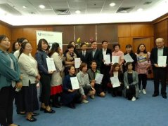 英国伦敦音乐学院